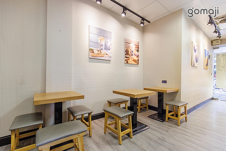 清原芋圓(板橋四維店)