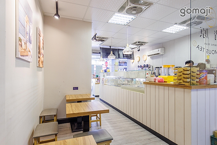 清原芋圓(板橋四維店)