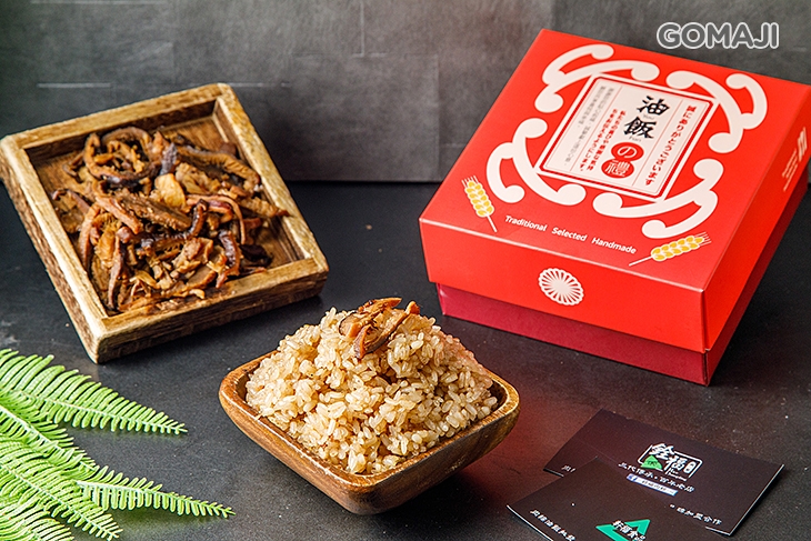 香炒軟Q油飯