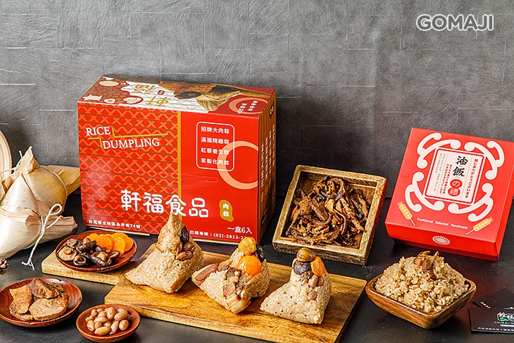 銓福肉粽 油飯 / 軒福食品(社子店)