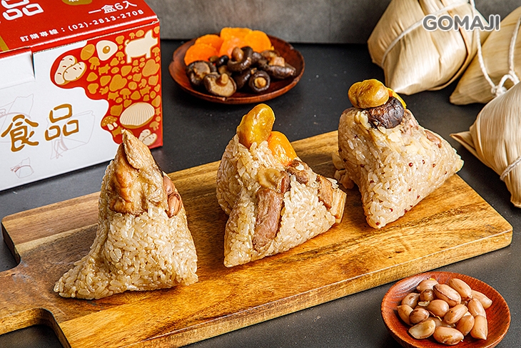 軒福肉粽六入禮盒