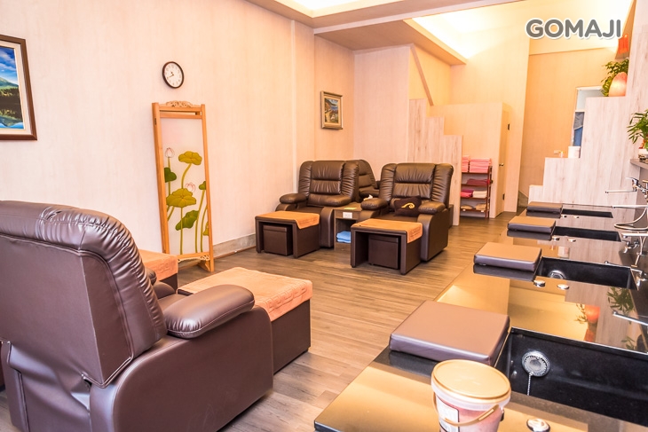 雅士慷足體養生館