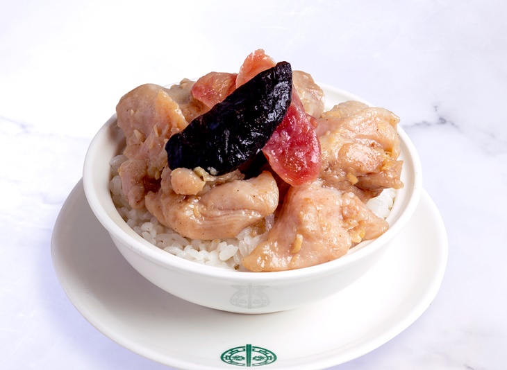 臘腸北菇雞飯