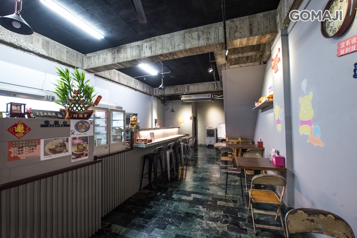 路口牛肉麵 Records