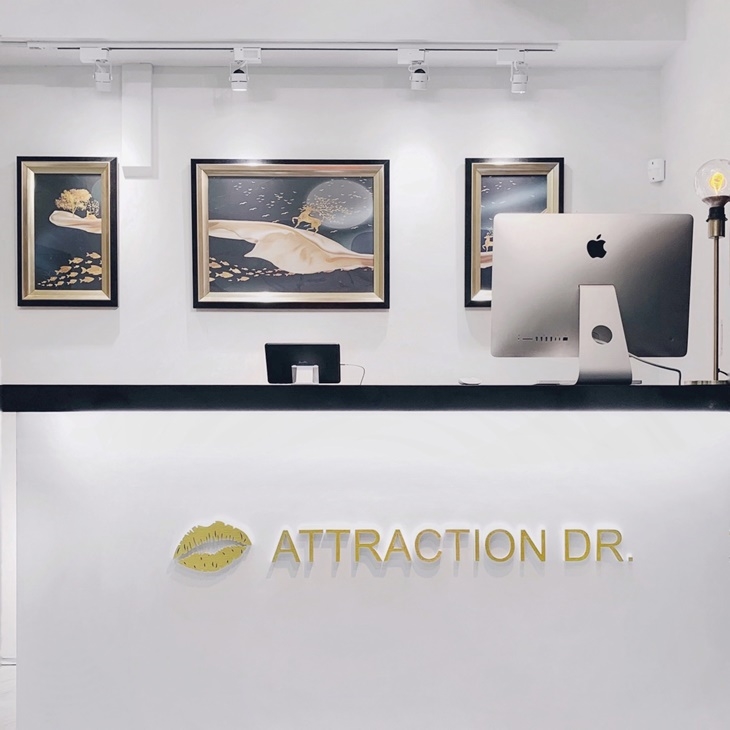 ATTRACTION DR. 亮白專家(台中逢甲精品館)