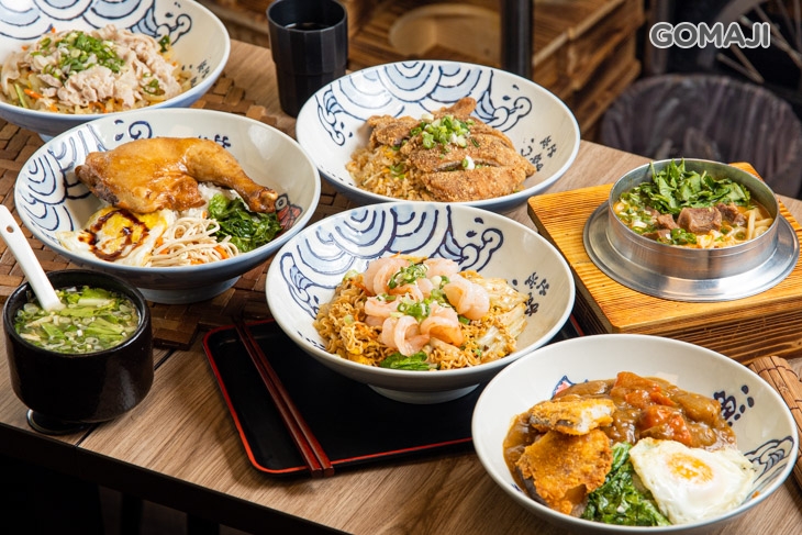 惡人食堂　