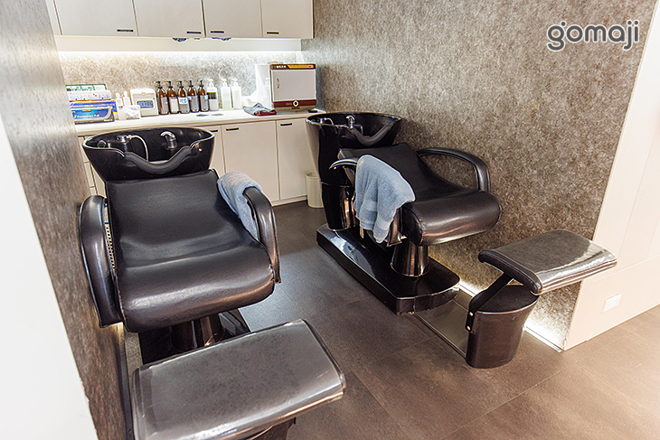 Familia salon