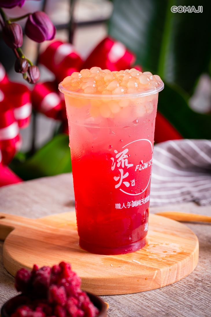 覆盆莓Q凍綠茶