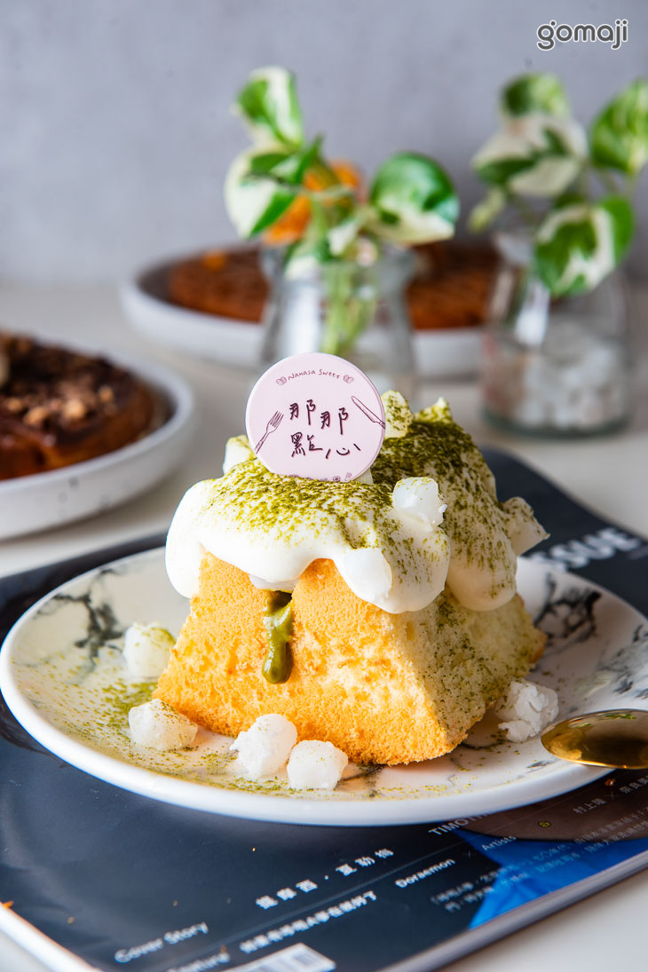 抹茶QQ戚風蛋糕