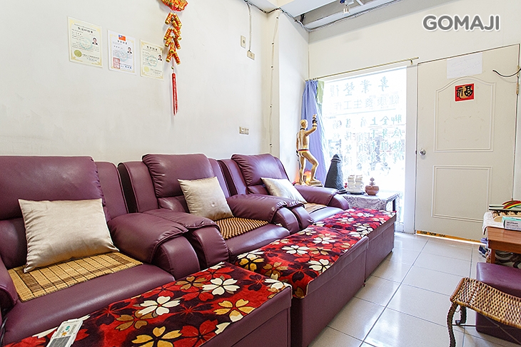 邱師父專業整復推拿按摩