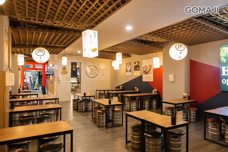 燃手串(台中福星店)