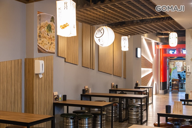 燃手串(台中福星店)