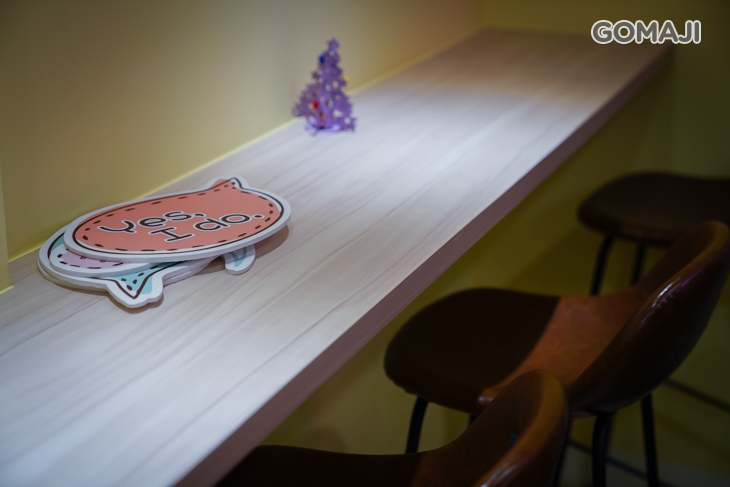 嫁給我好嗎冰品屋