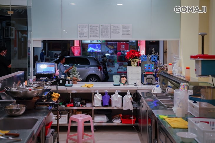 嫁給我好嗎冰品屋