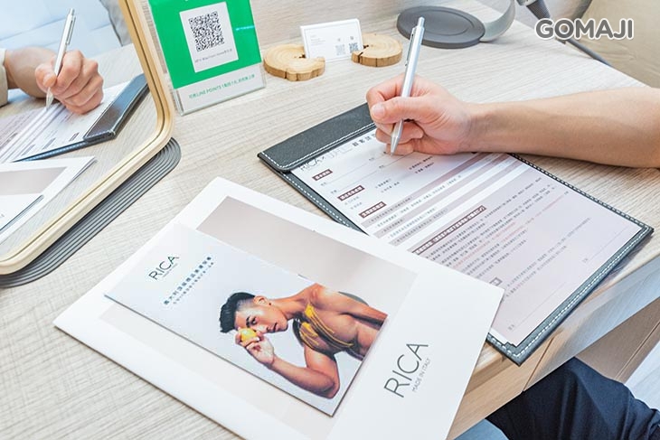 Wax From Home男性專業熱蠟除毛