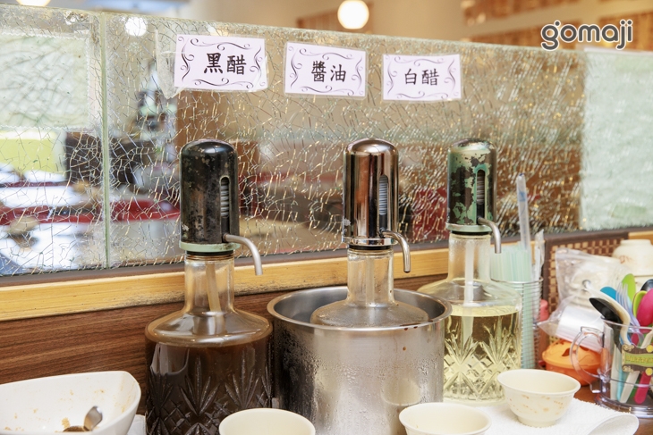 松鶴涮涮鍋(宜蘭店)