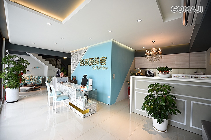 SUFIYA蘇菲亞美容SPA會館