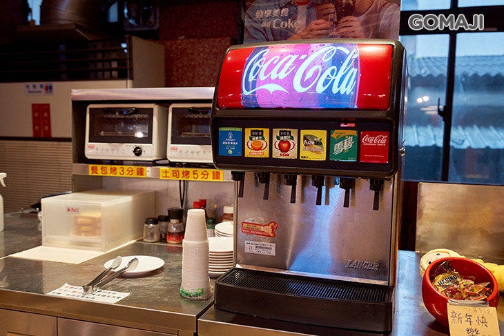 蕃茄牛排屋Tomato Steak