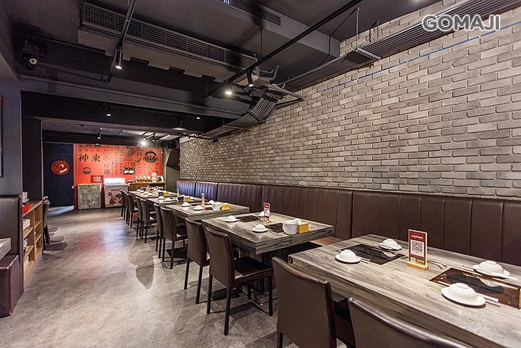 神來麻辣鍋專賣店