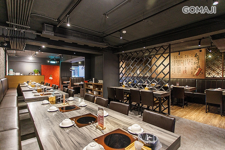 神來麻辣鍋專賣店