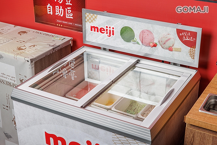 神來麻辣鍋專賣店