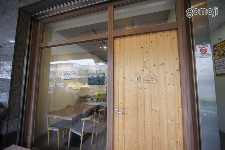 豬露食事 義式餐廳(宜蘭店)