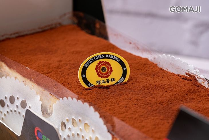 Tiramisù提拉米蘇長條蛋糕一條