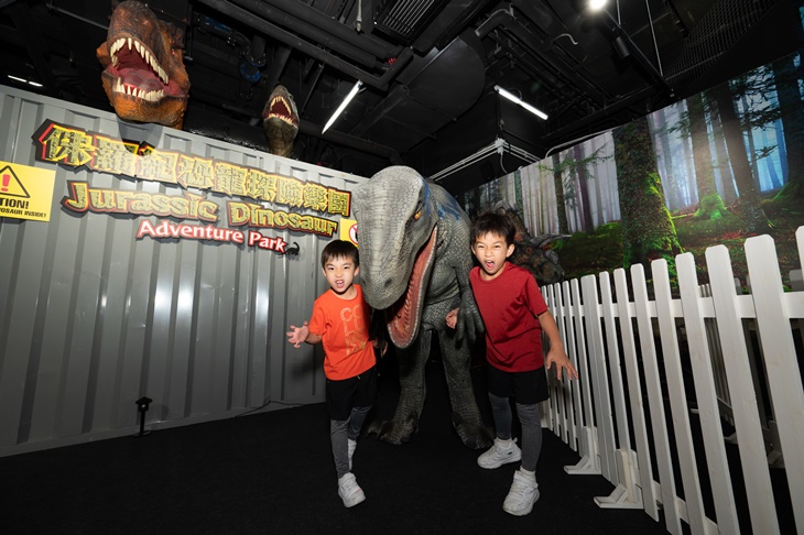 侏羅紀恐龍探險樂園