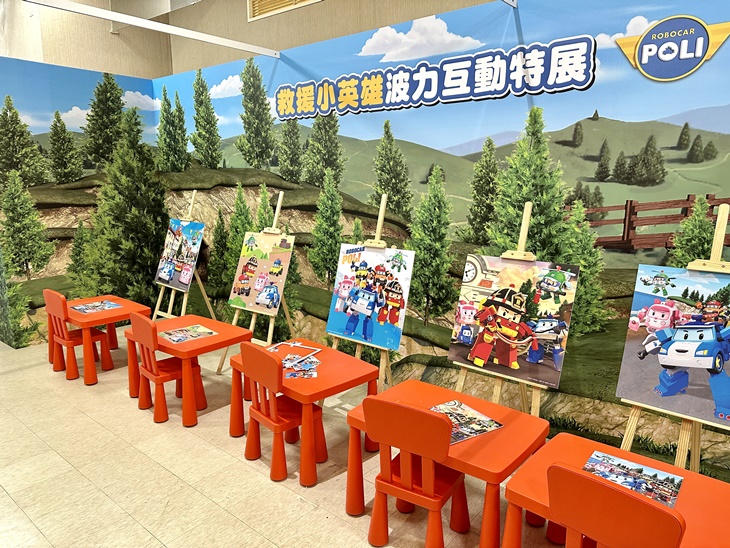 救援小英雄波力互動特展(高雄場)