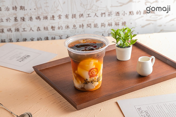 混搭三兄弟