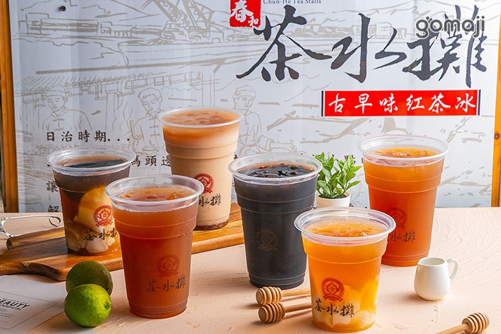 春和茶水攤(桃園壽昌店)