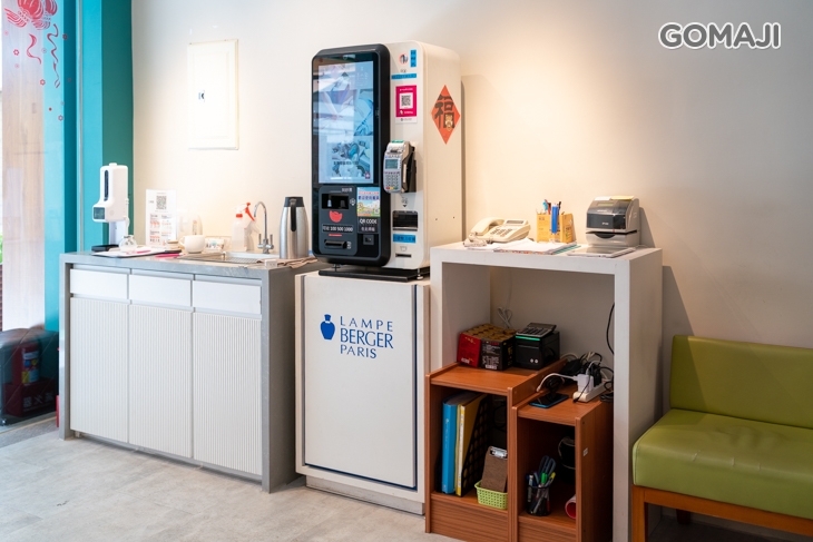 善水堂養生概念館(五權館)