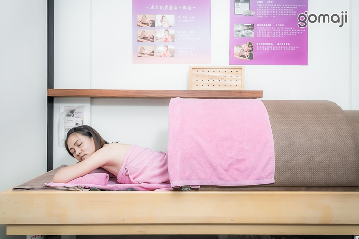 正宗日本玉川溫泉岩盤浴(三階段)