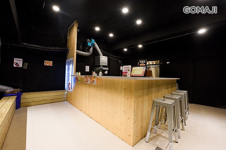 一生懸鷄(金山店)