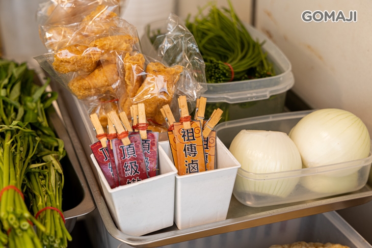滷味屋(義大店)
