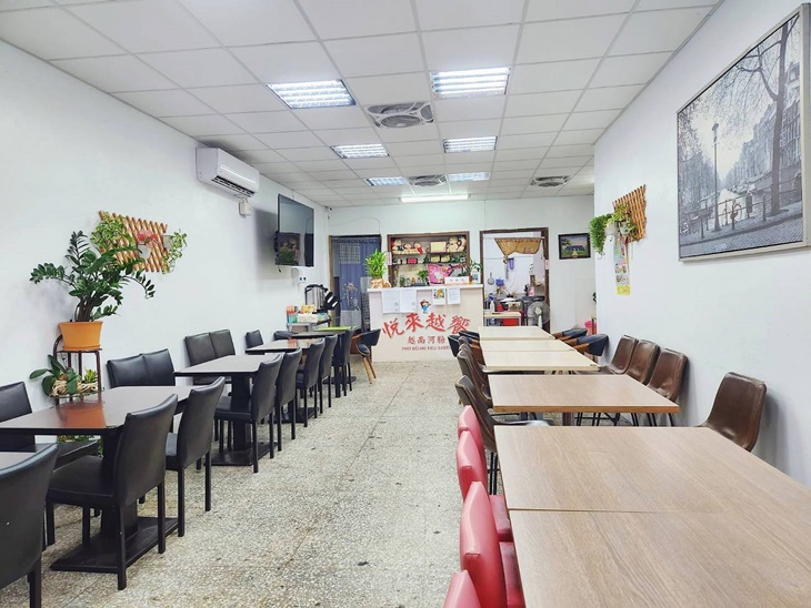 悅來越饗 越南河粉