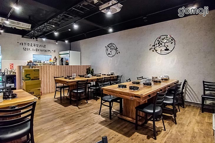 沐熹鍋物拉麵店