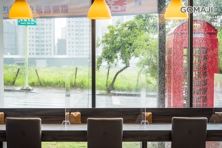 鍋坑pizza什鍋(大坑店)