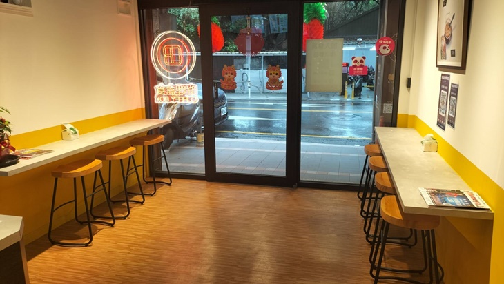咖哩盒食(中壢中和店)