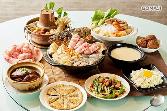 成家小館
