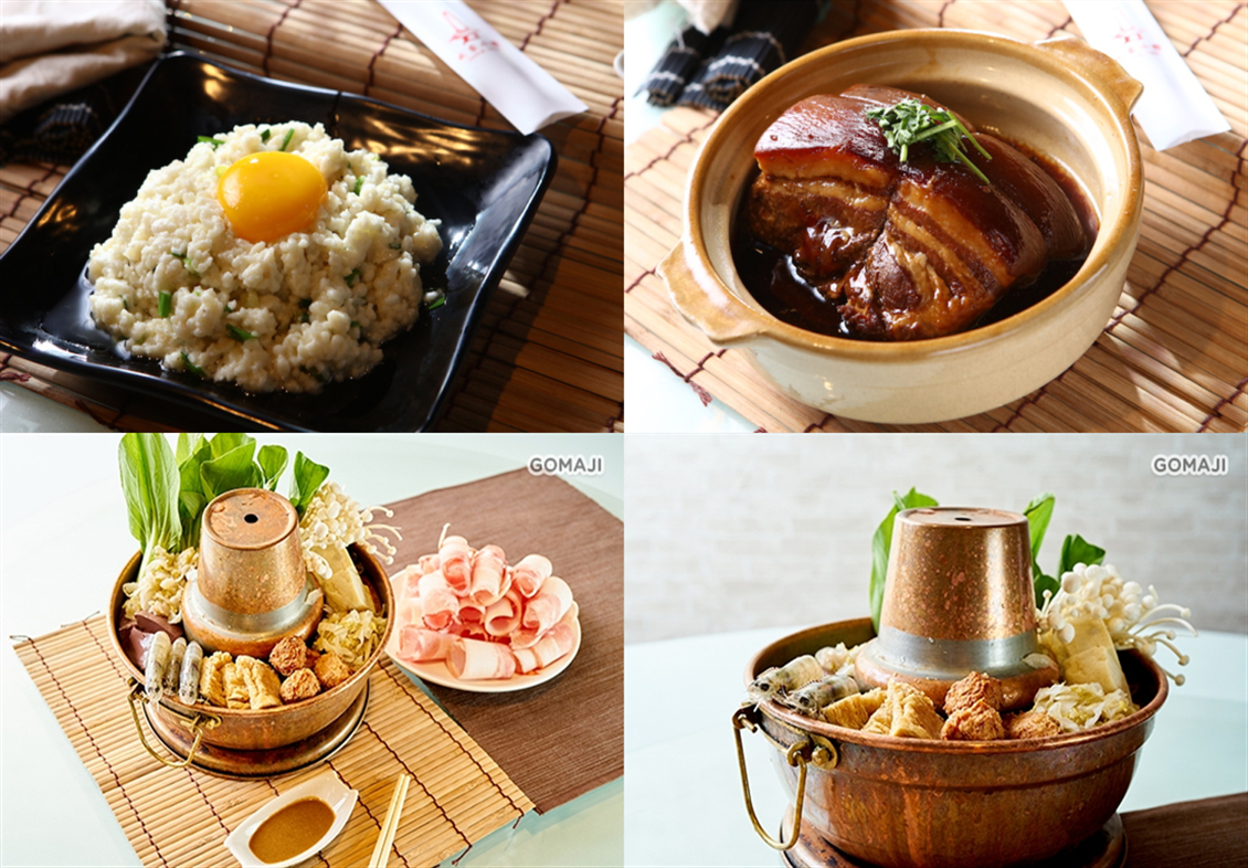 B.招牌必點二~三人鍋物饗宴 