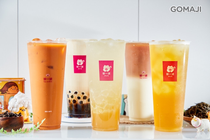 珍一波(漢口店)