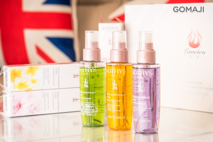 法國原裝進口Sothys忘憂舒活精油