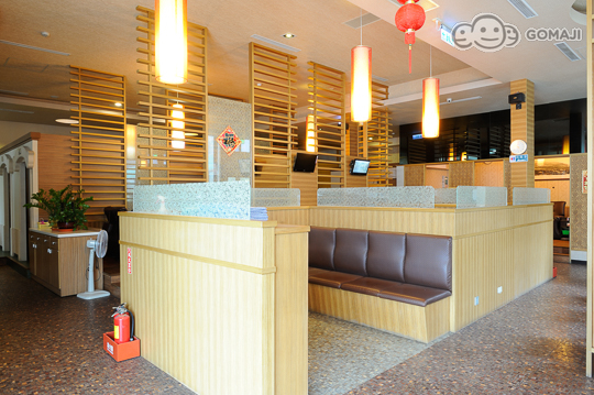 夏都上乘養生館