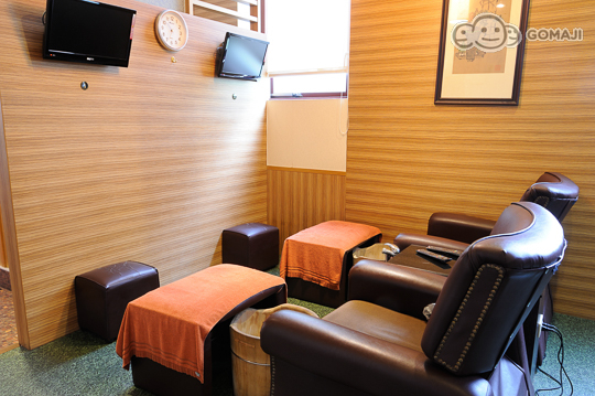 夏都上乘養生館