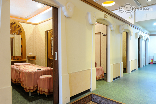 夏都上乘養生館