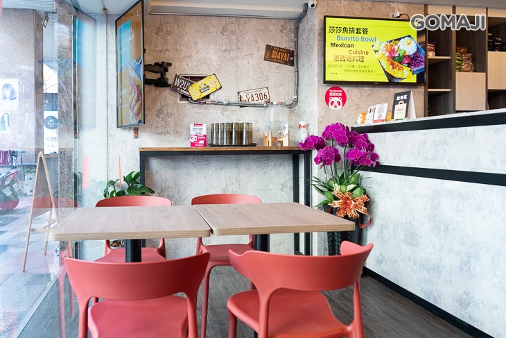 瘋佬墨Stella Loca(逢甲店)