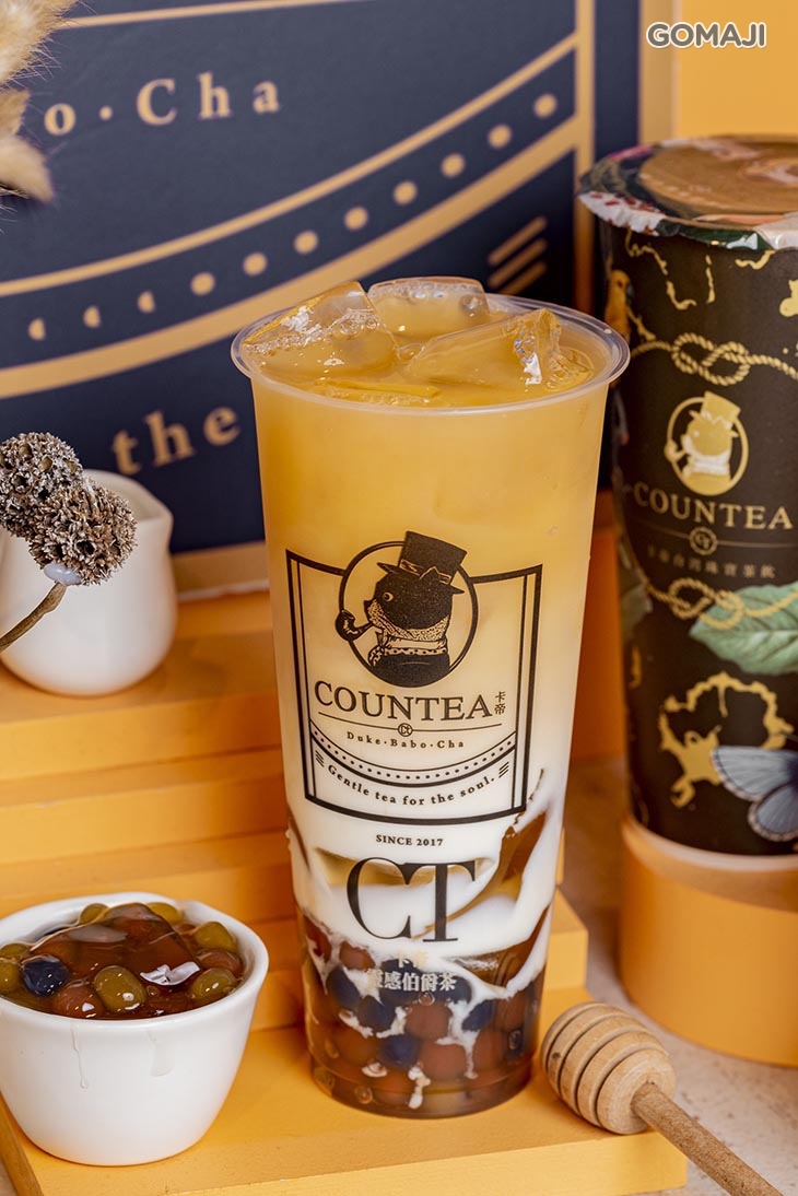 初芽綠歐蕾＋花瓣混珠凍