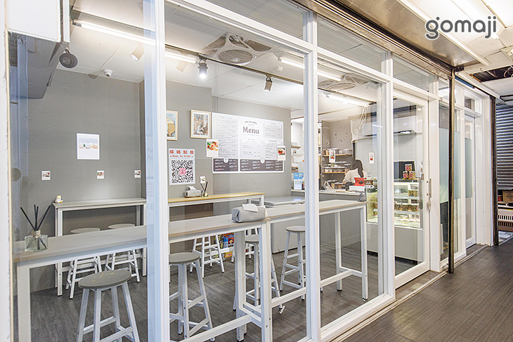 巷果華健康果昔 “Eat” Smoothie