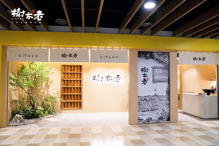 台中國光大買家店